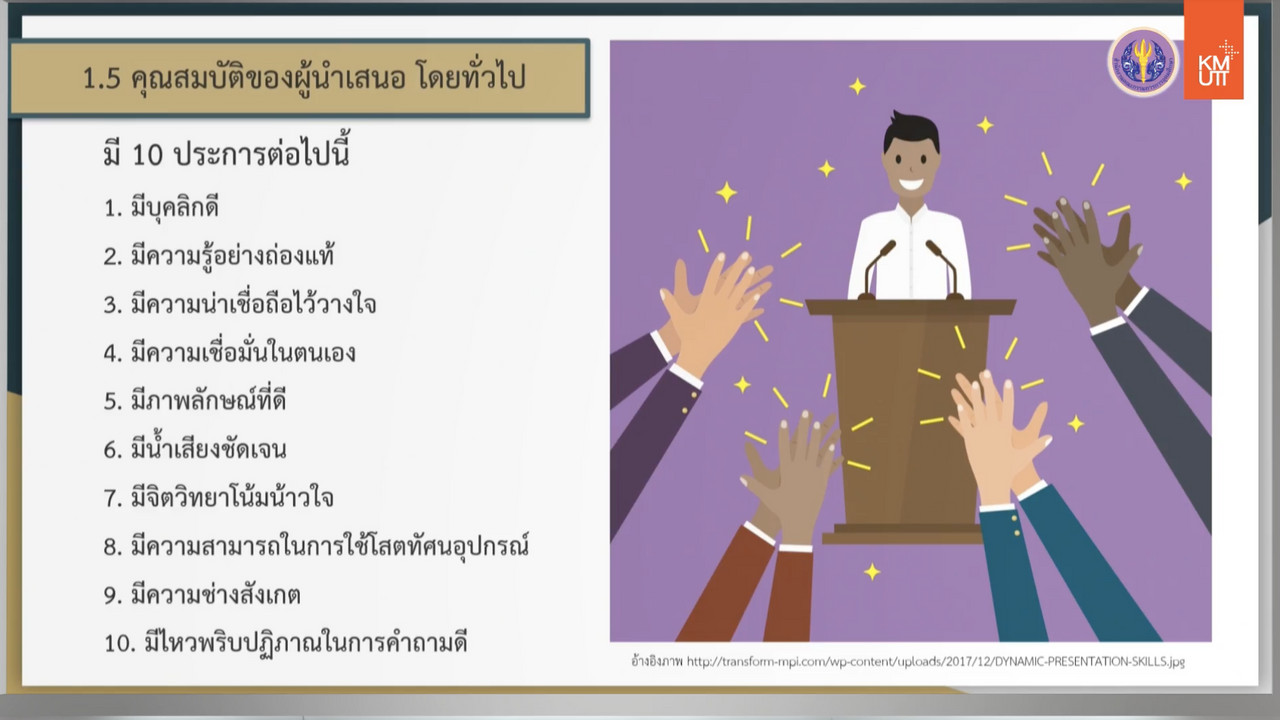 OnlingLearning650615- (3)