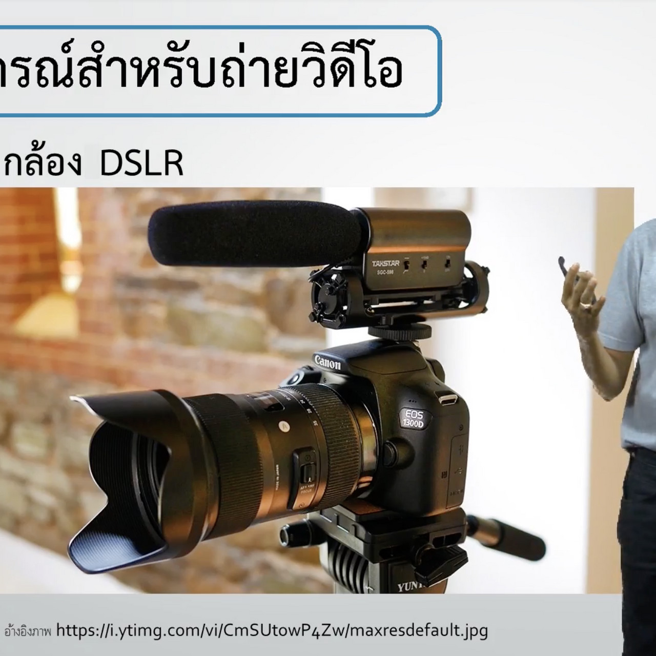 OnlingLearning650613- (5)
