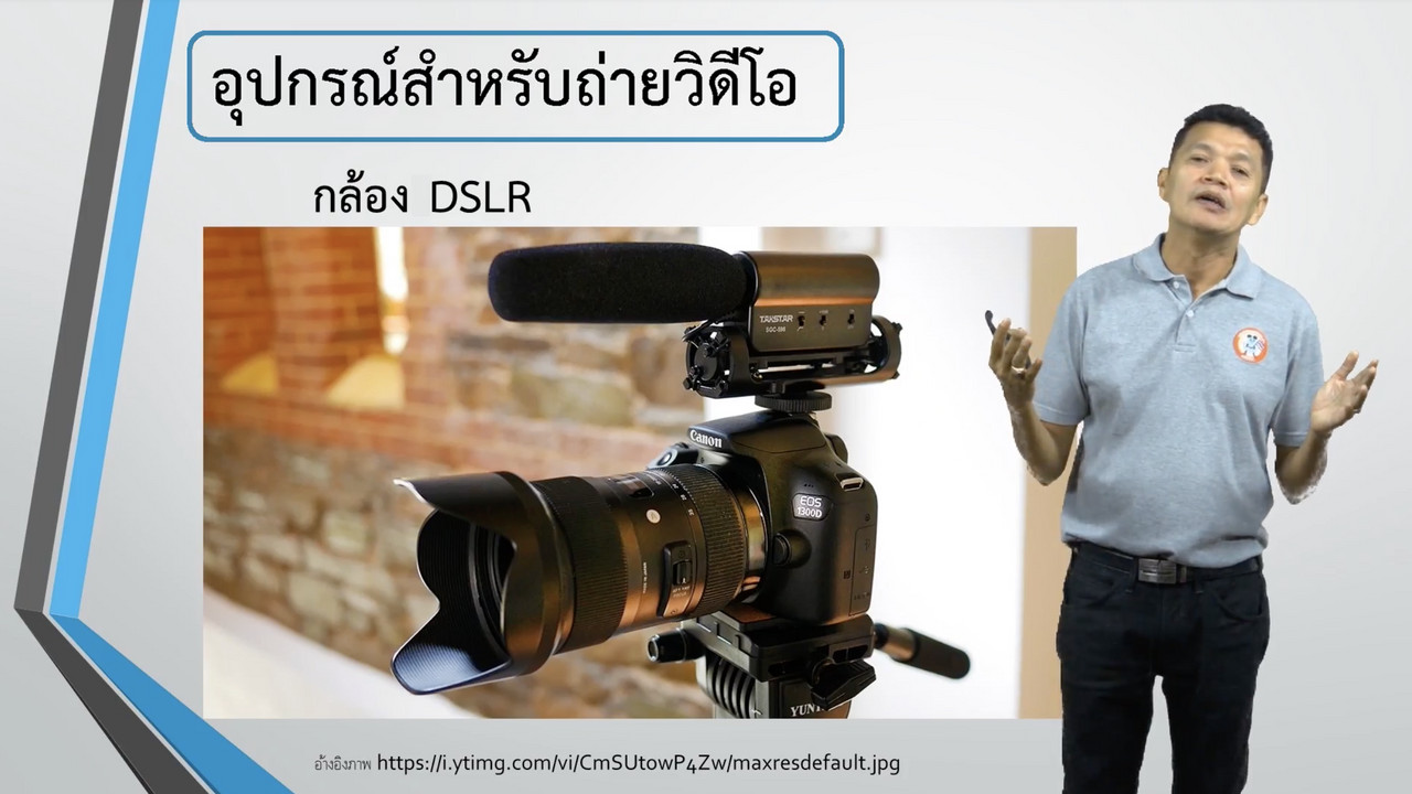 OnlingLearning650613- (5)