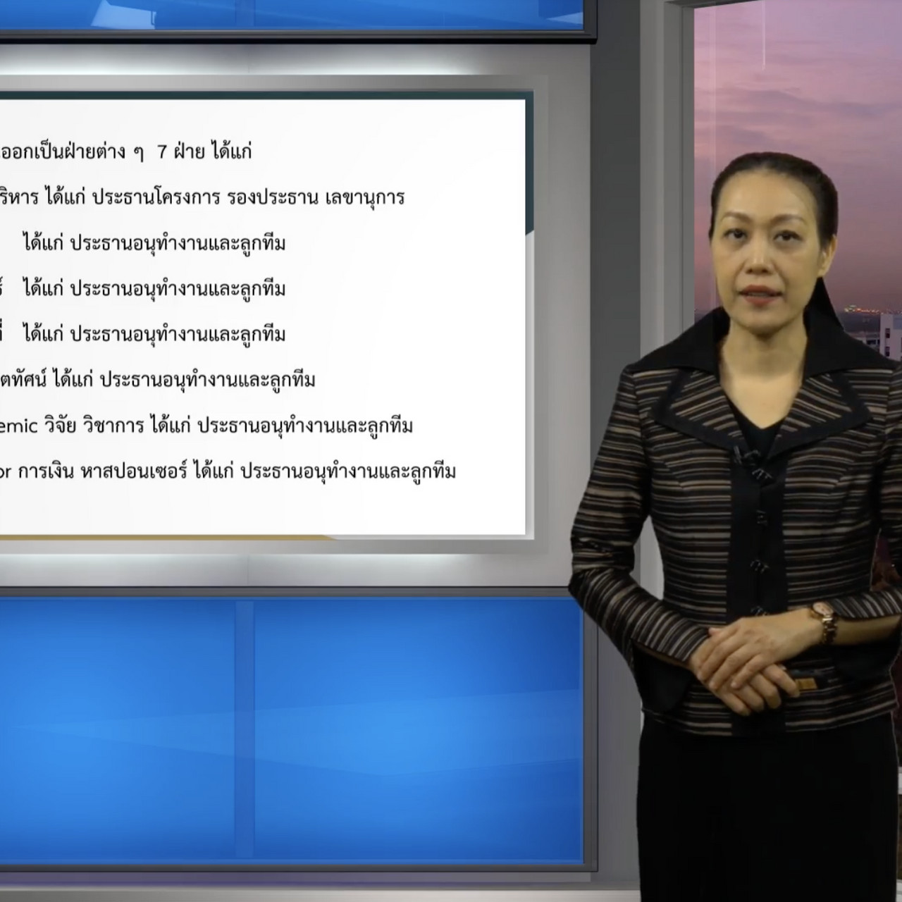 OnlingLearning650616- (1)