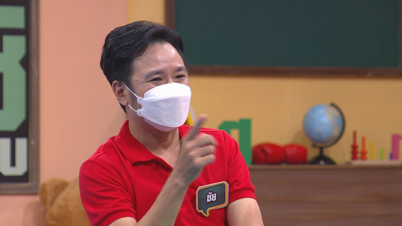 ThaiChallenge650620- (25)