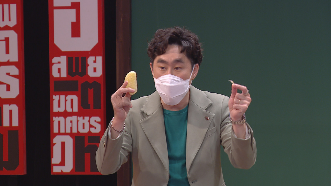 ThaiChallenge650620- (24)