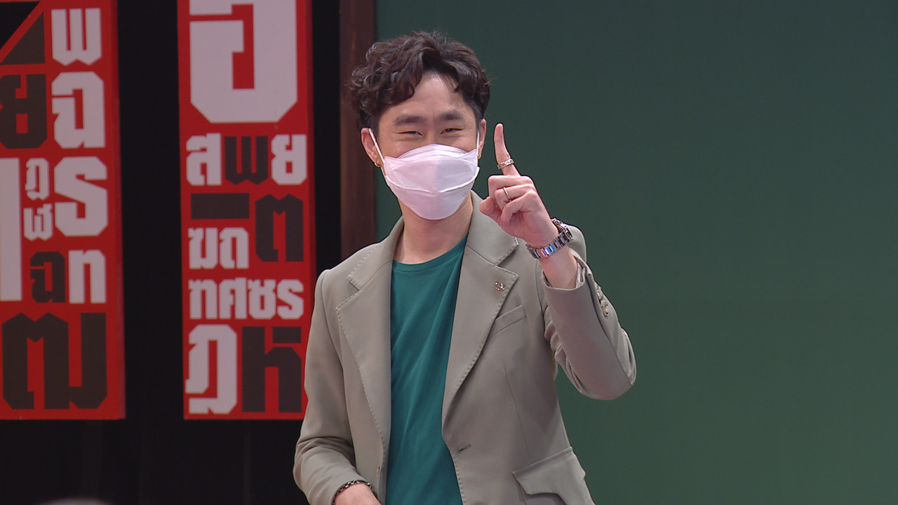 ThaiChallenge650620- (4)