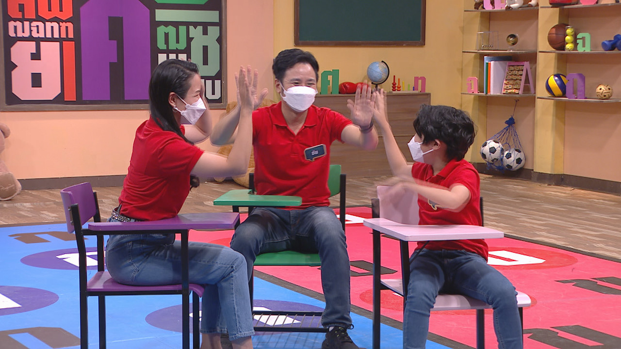 ThaiChallenge650620- (15)