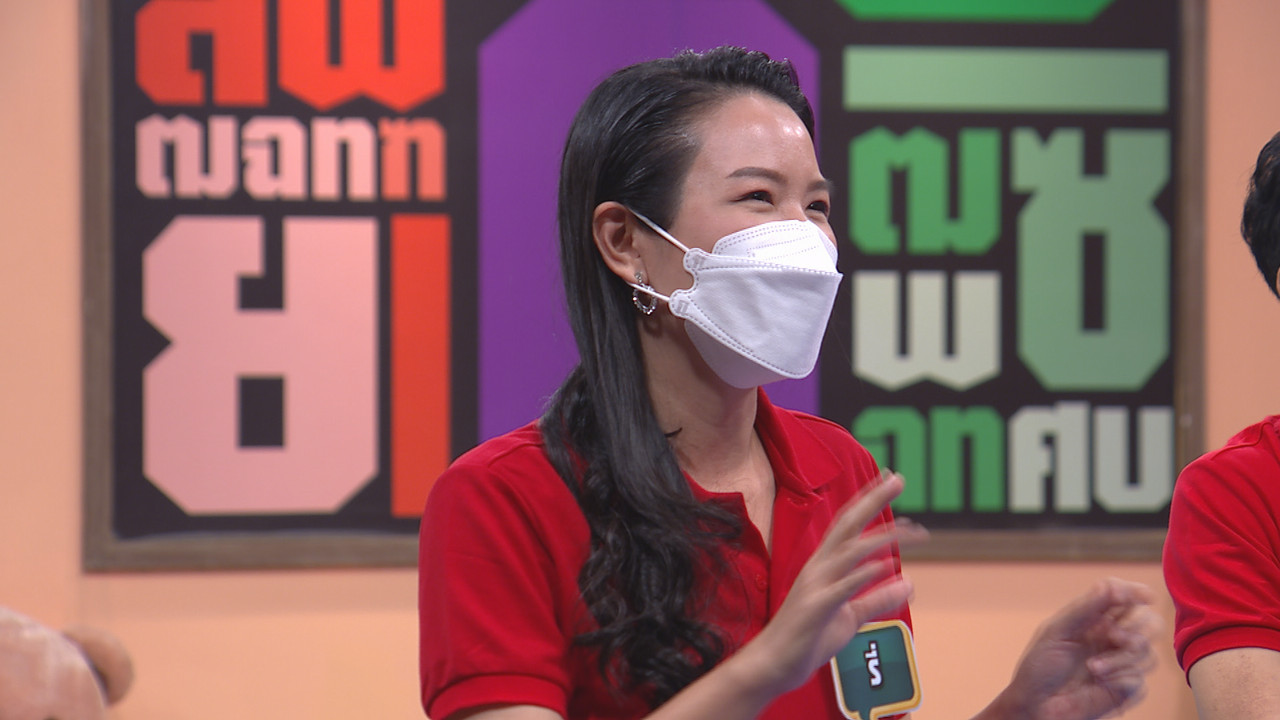 ThaiChallenge650620- (13)