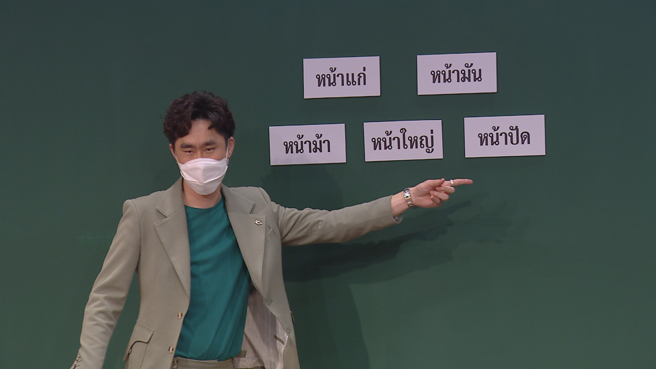 ThaiChallenge650620- (6)