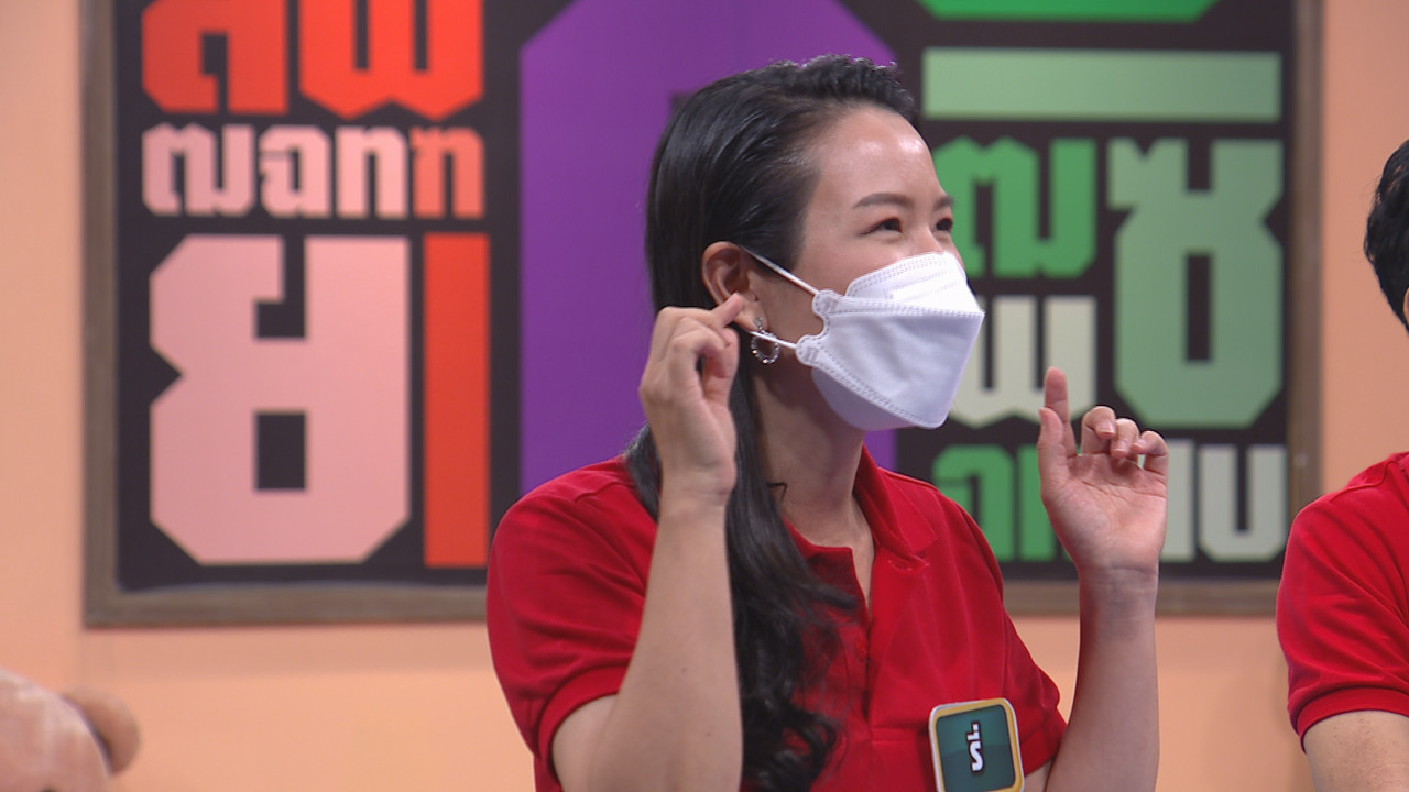 ThaiChallenge650620- (12)