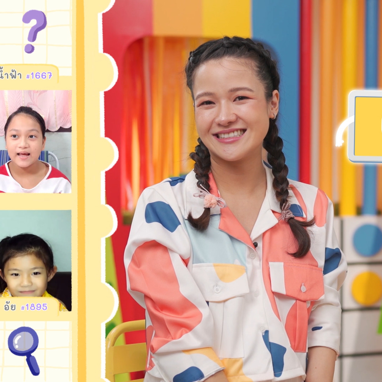 KidsSanook-650711-5