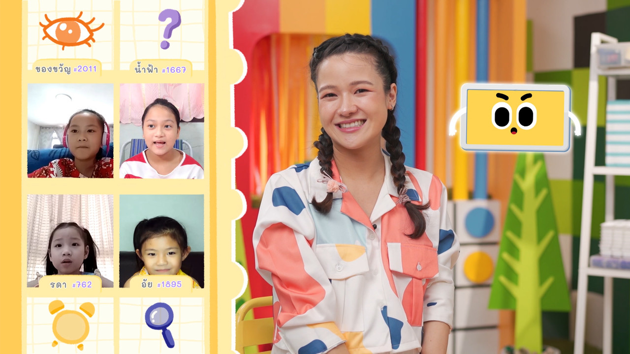 KidsSanook-650711-5