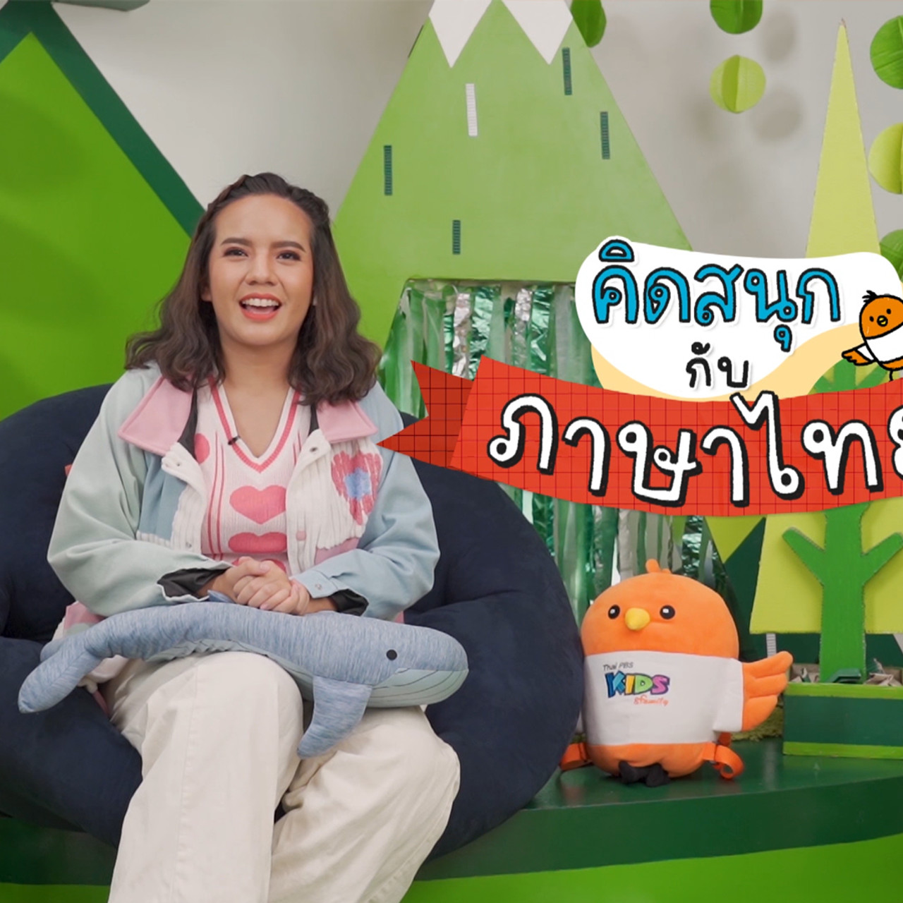 KidsSanook-650713-5