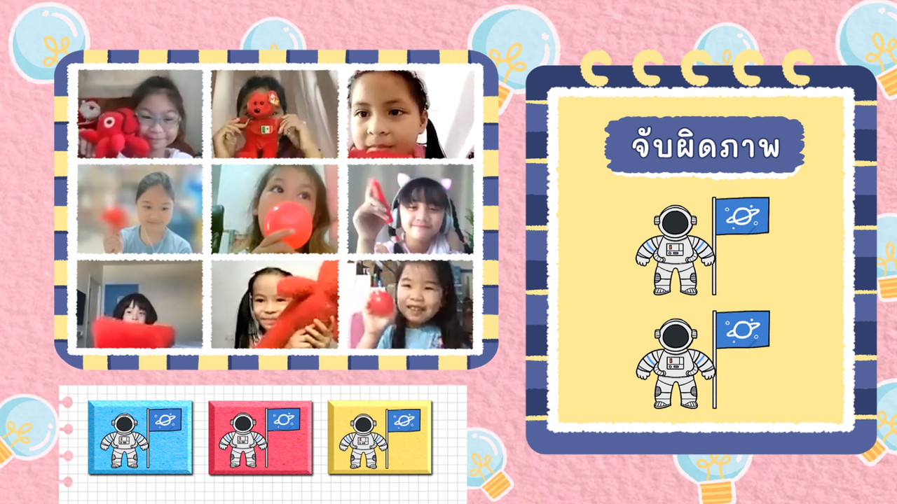 KidsSanook-650714-4