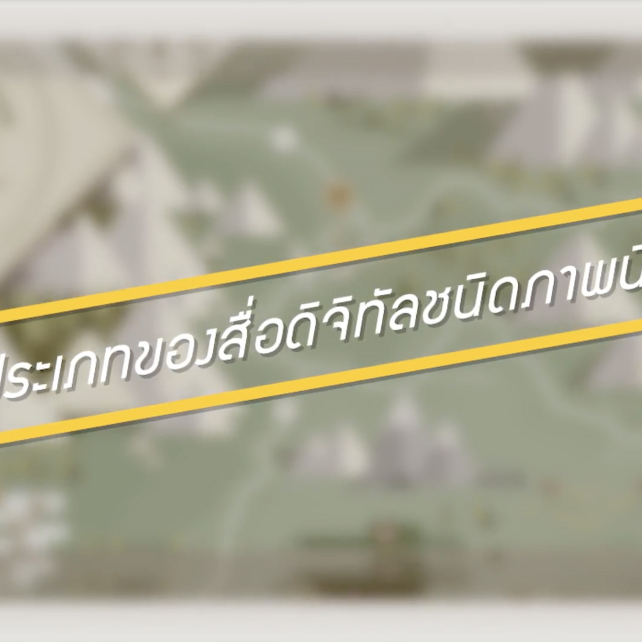 OnlingLearning650715- (2)