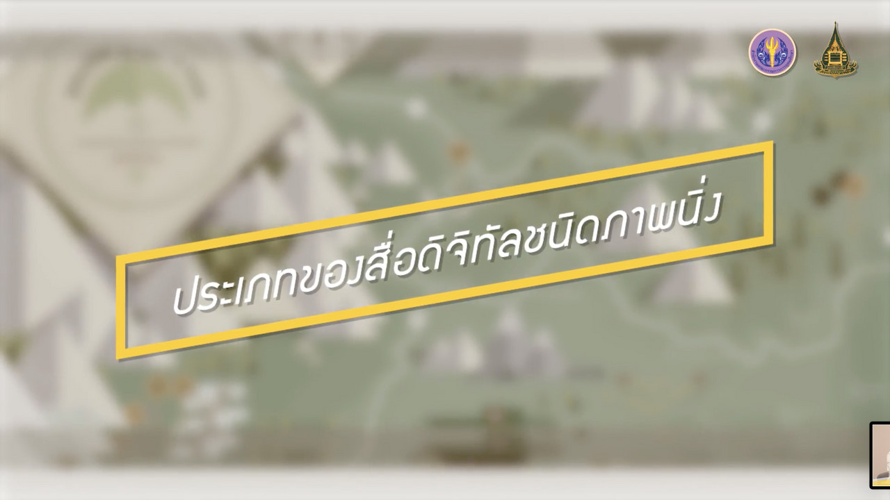 OnlingLearning650715- (2)
