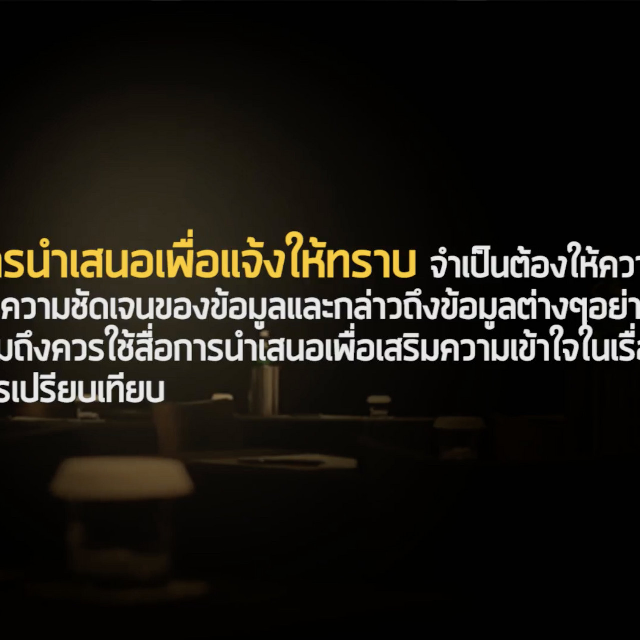 OnlingLearning650718- (4)