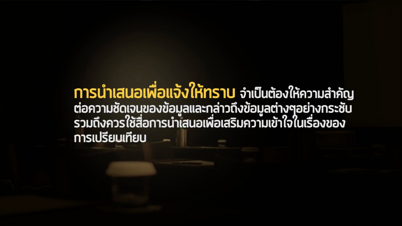 OnlingLearning650718- (4)
