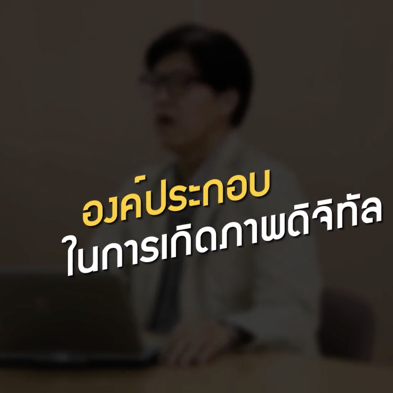 OnlingLearning650715- (3)