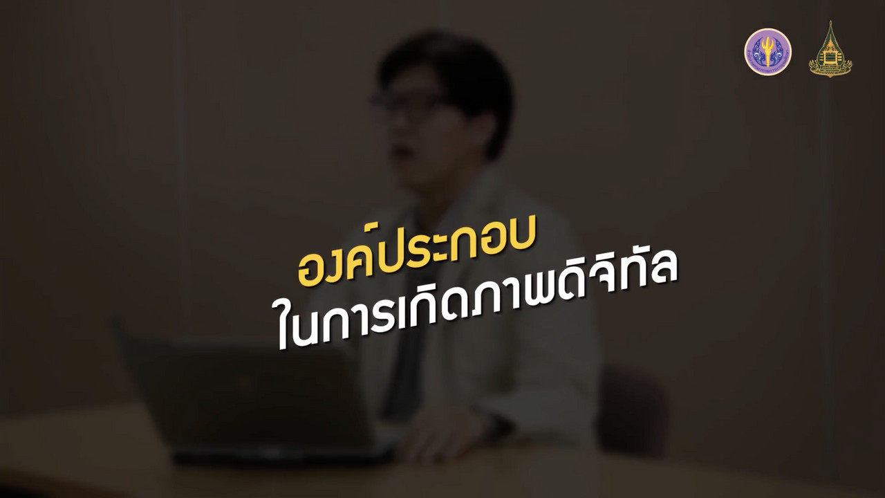 OnlingLearning650715- (3)