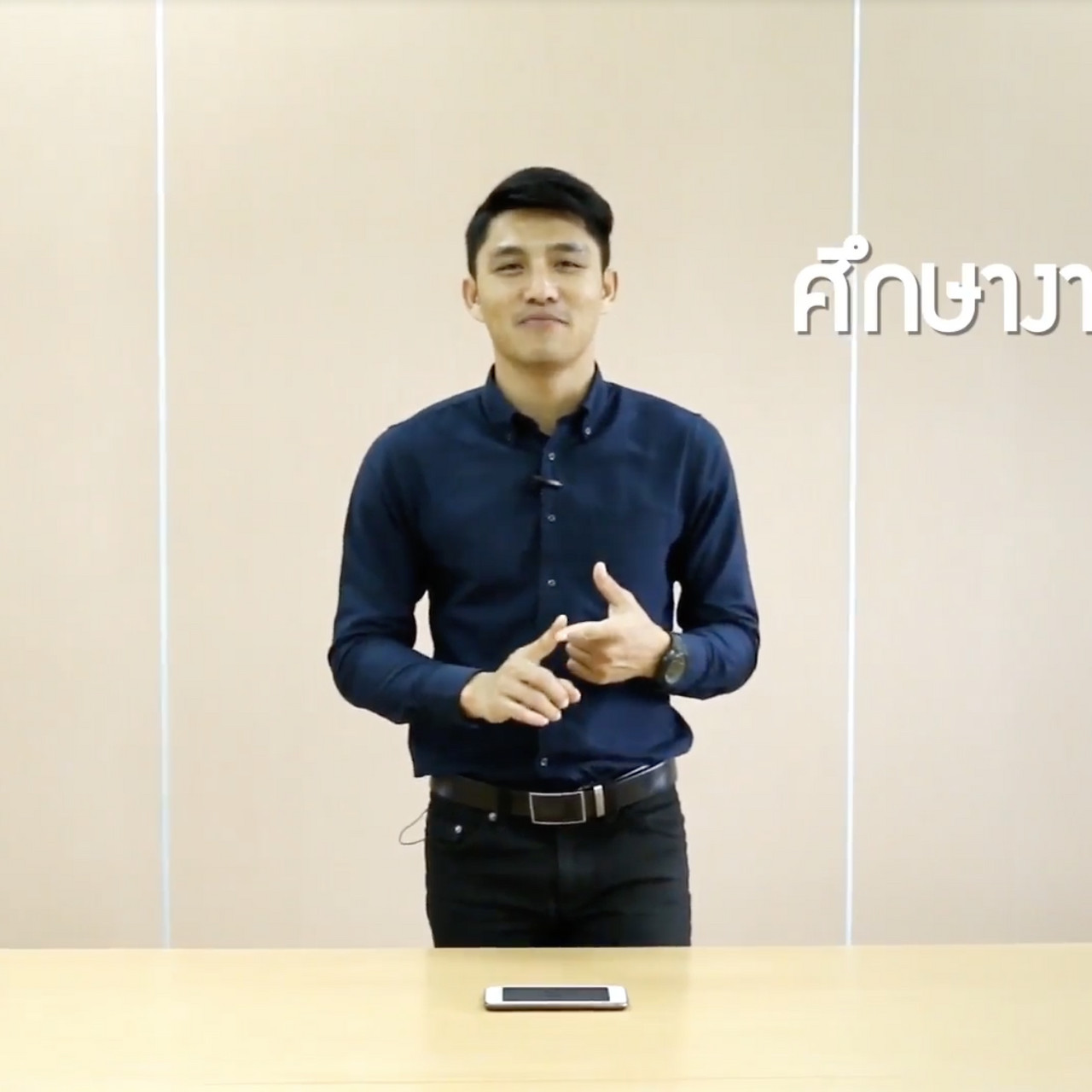 OnlingLearning650714- (3)