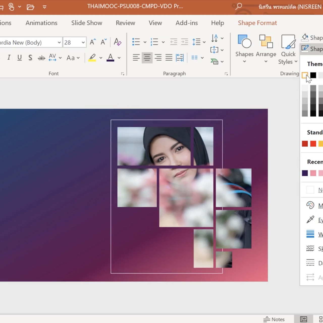 OnlingLearning650712- (4)