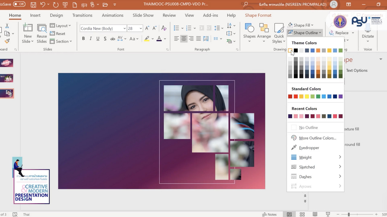 OnlingLearning650712- (4)