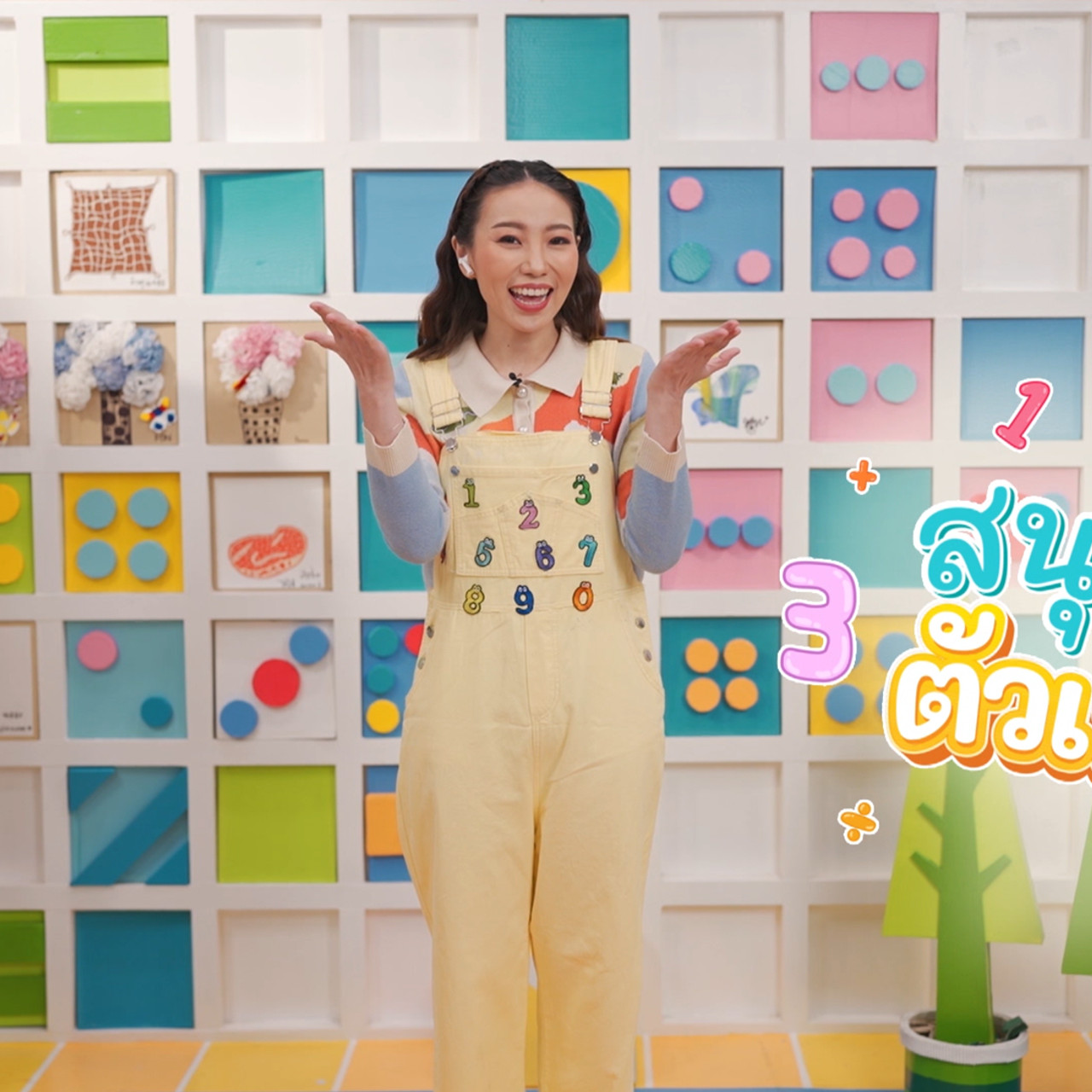 KidsSanook-650719-1