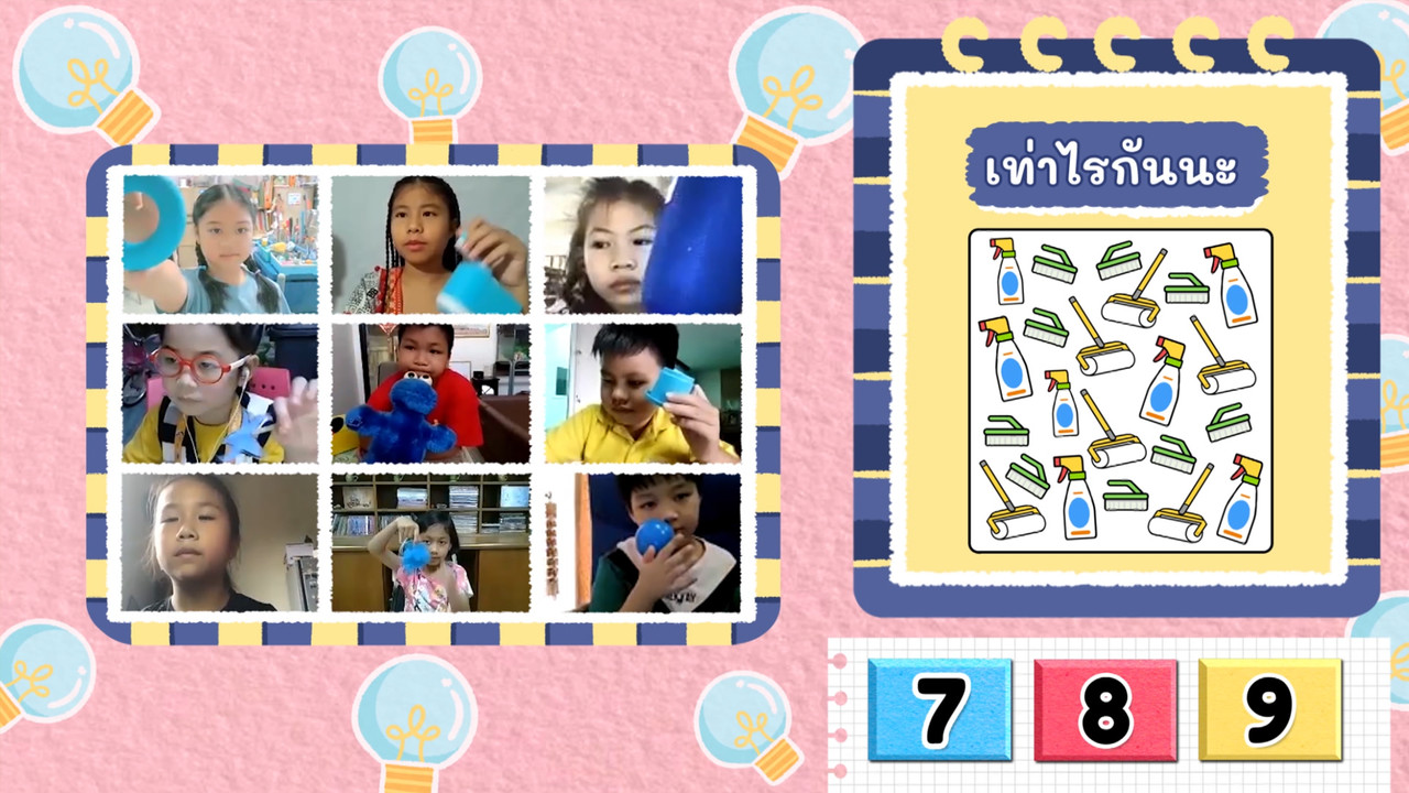 KidsSanook-650721-5