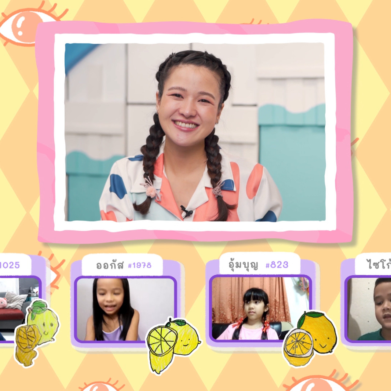 KidsSanook-650718-5