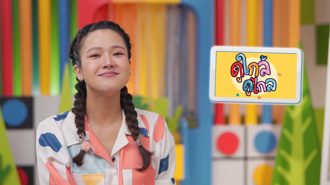 KidsSanook-650718-3