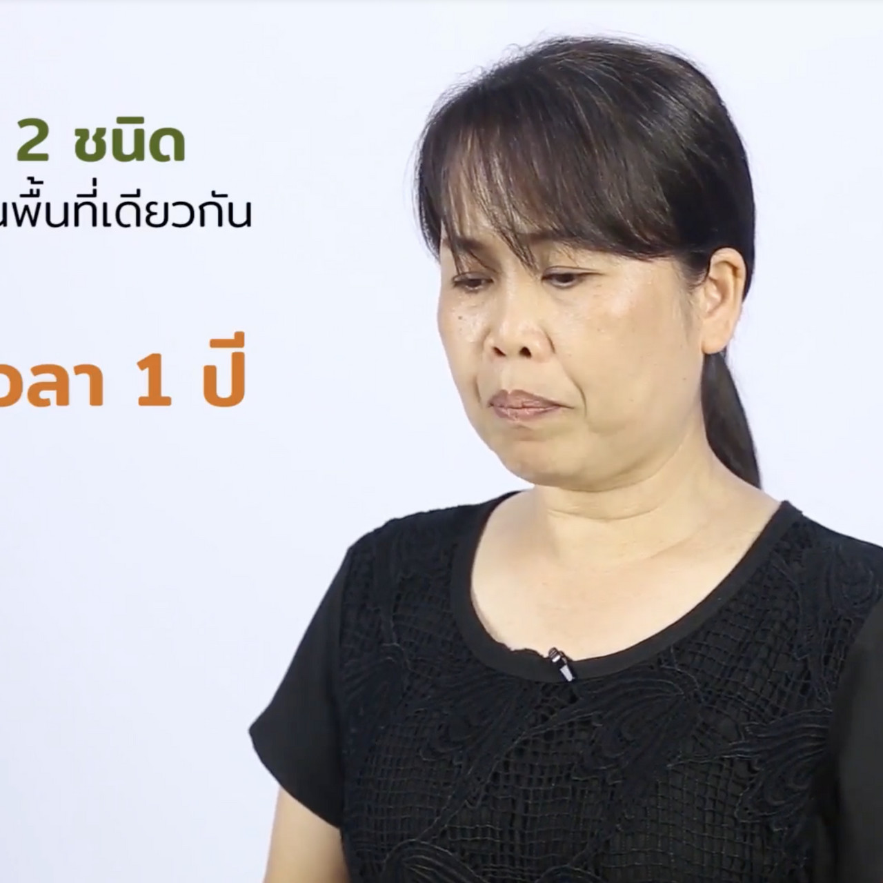 OnlingLearning650725- (4)
