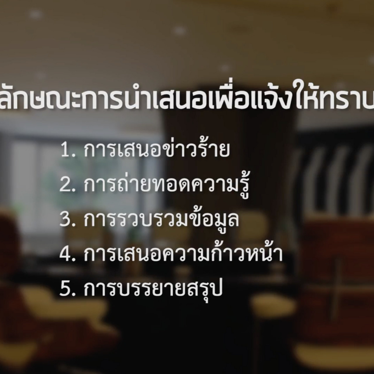 OnlingLearning650722- (1)