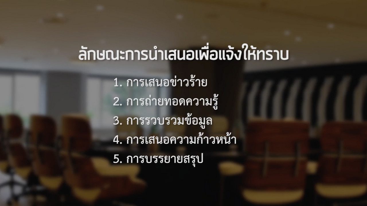 OnlingLearning650722- (1)
