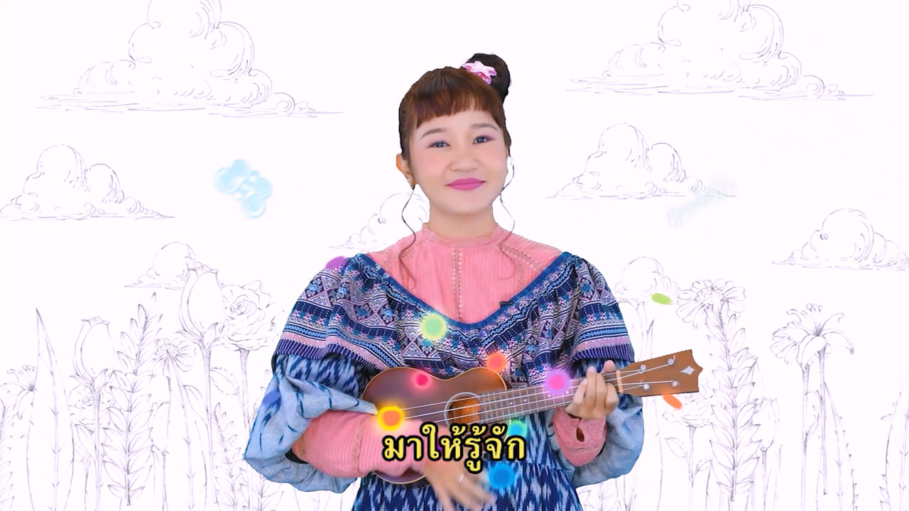 sanooksakod-650725-4