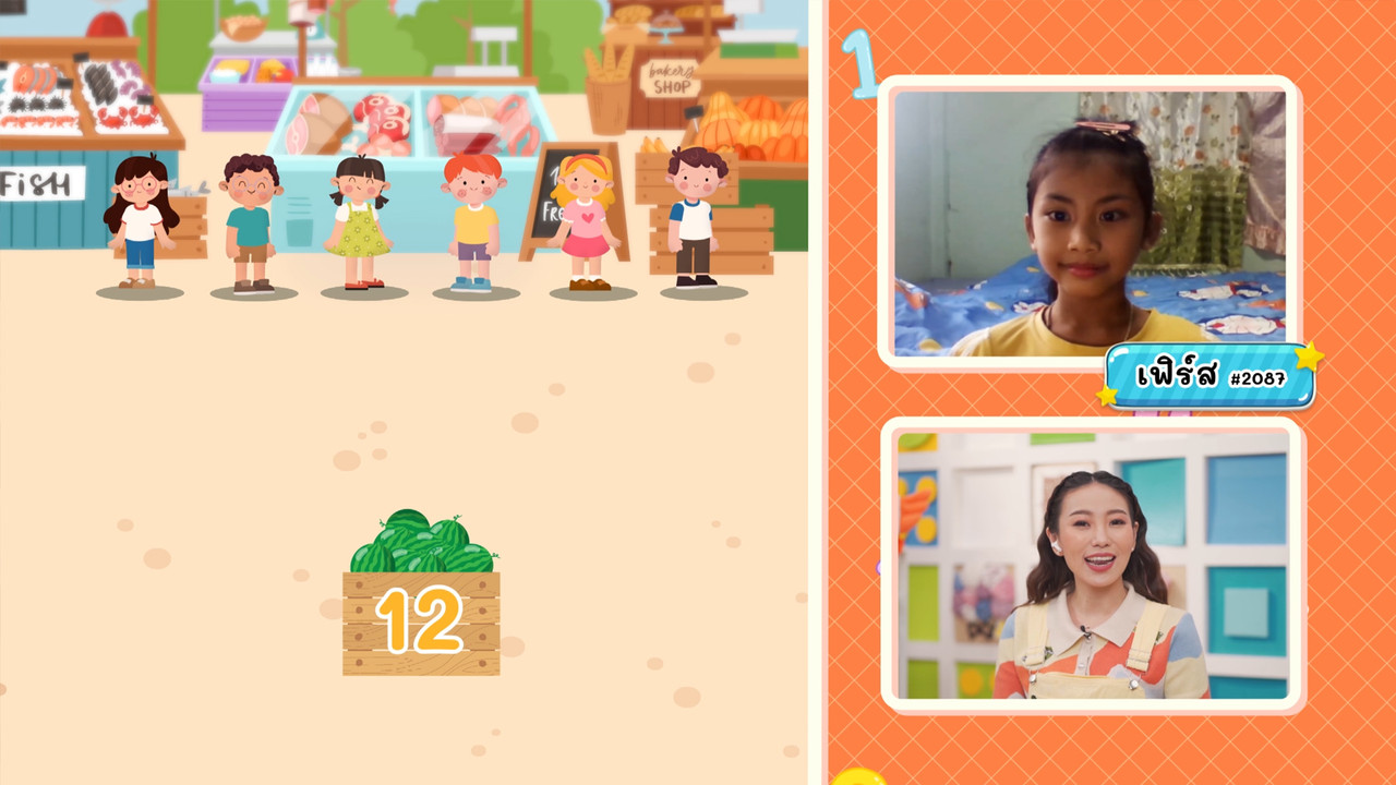 KidsSanook-650726-4