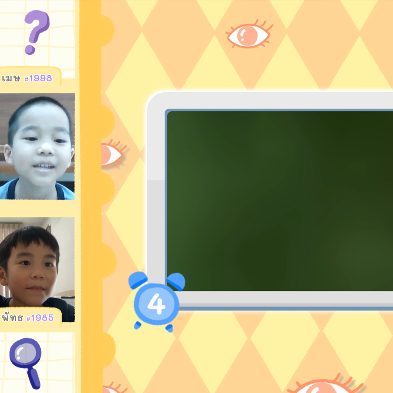 KidsSanook-650725-4