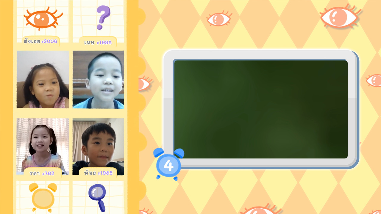 KidsSanook-650725-4