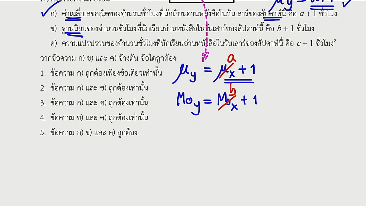 tutorU-650725- (4)