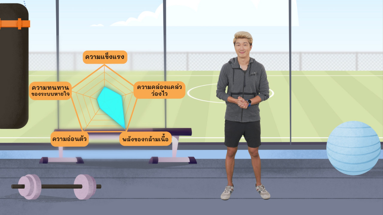 fitin5_650623- (2)
