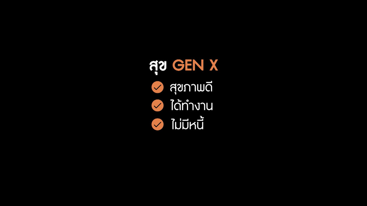 HaveANEWSDay-1-6506024-  (1)