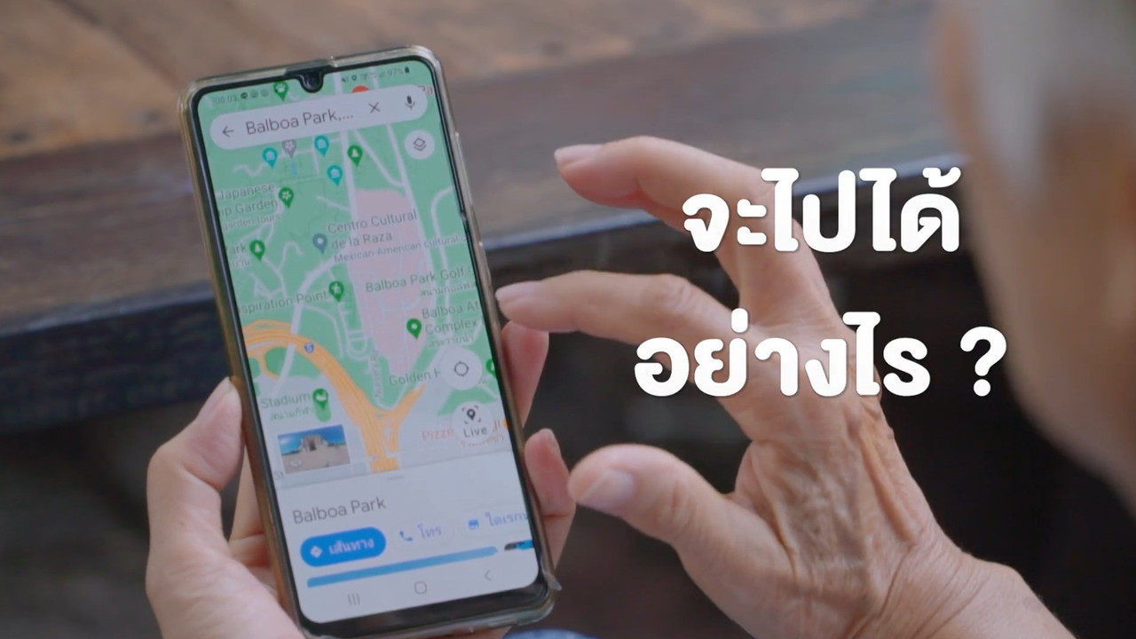 AwusoSocial650624-2