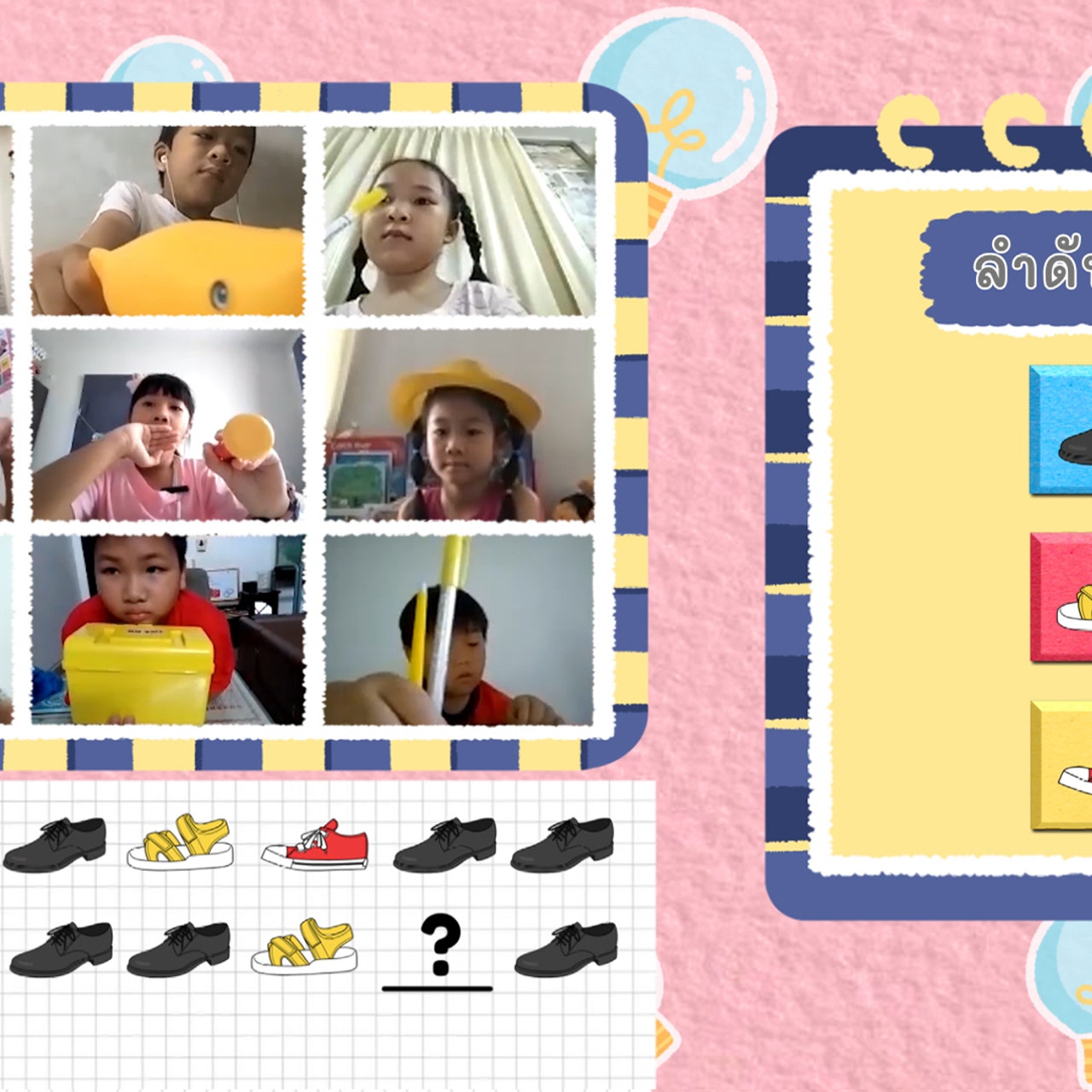 KidsSanook-650630-3