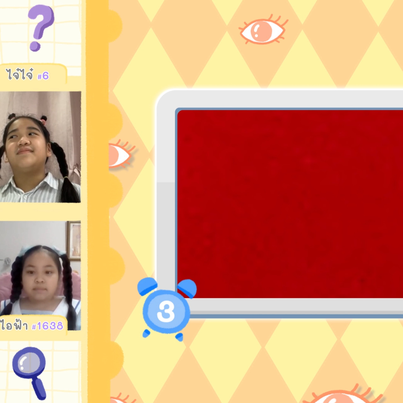 KidsSanook-650627-4