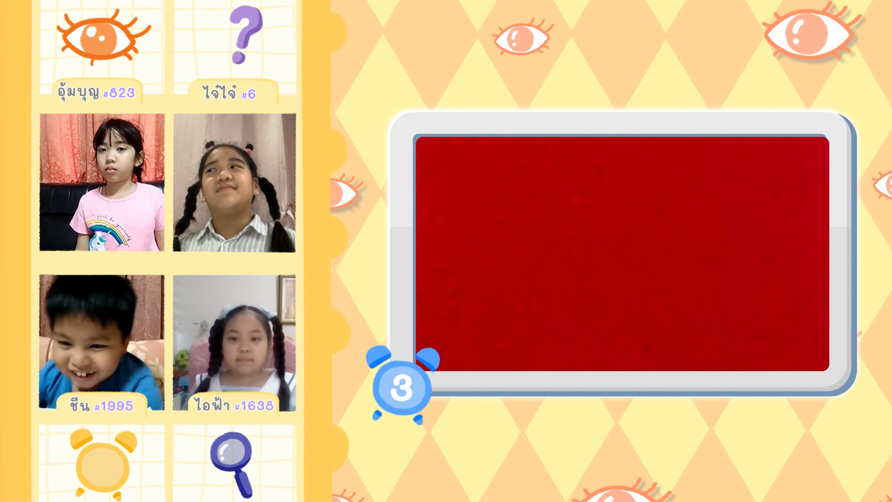 KidsSanook-650627-4