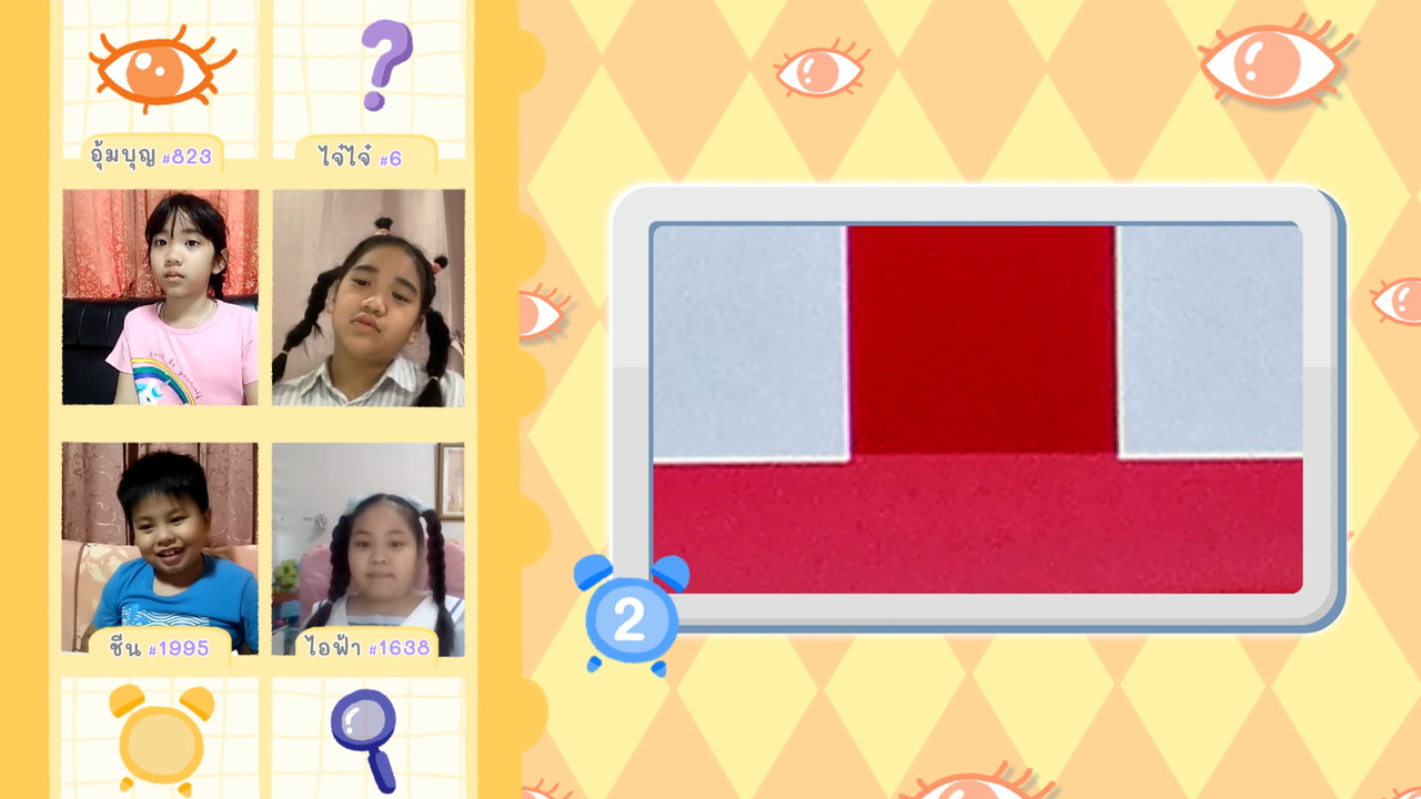 KidsSanook-650627-3