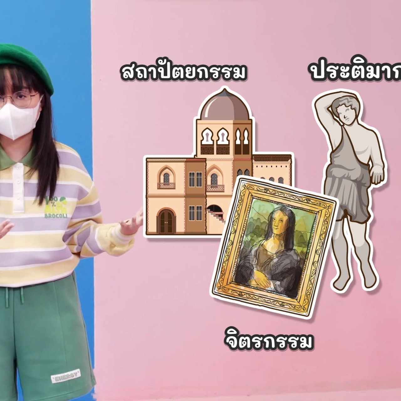 sanookkid-650708-4