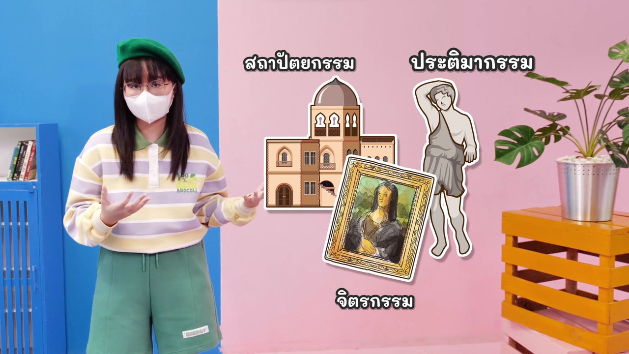 sanookkid-650708-4