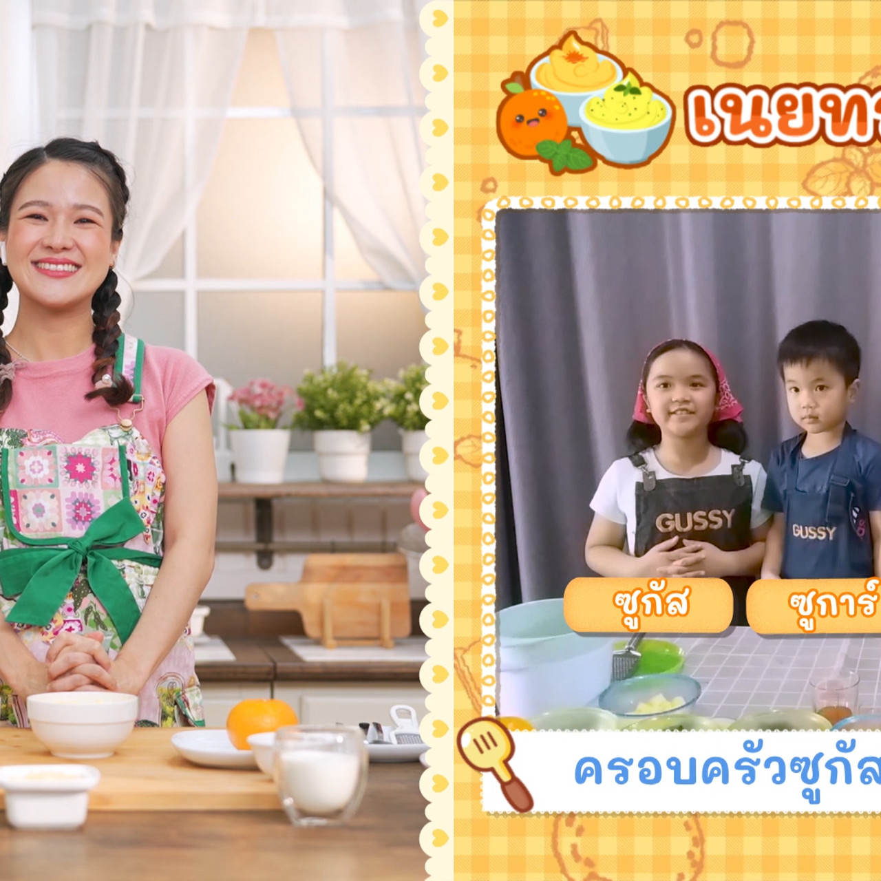 Eating-650722-1