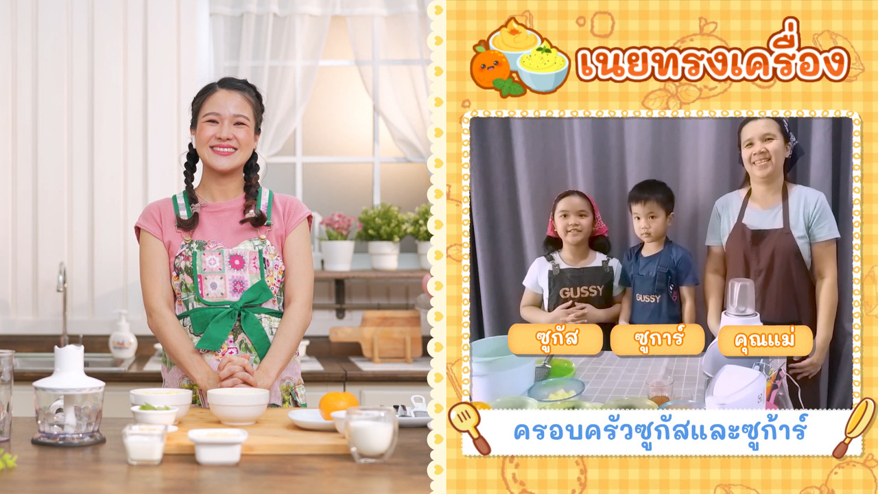 Eating-650722-1