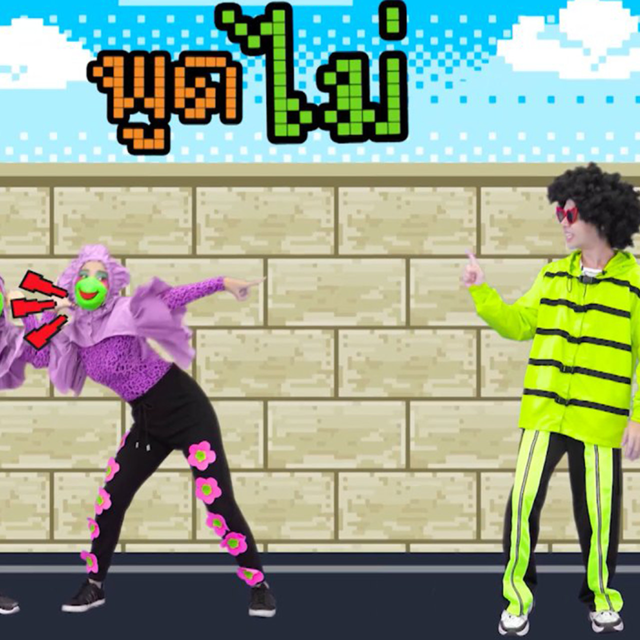 Funnumnom650626-5