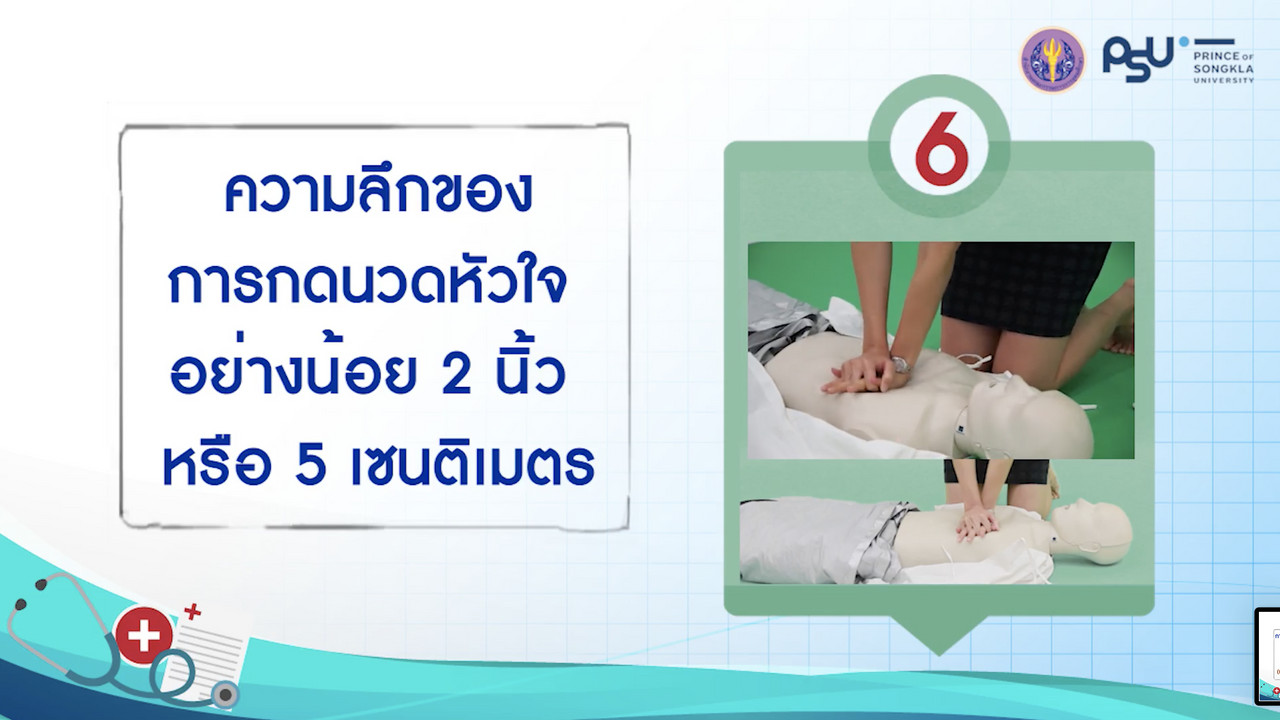 OnlingLearning650623- (4)