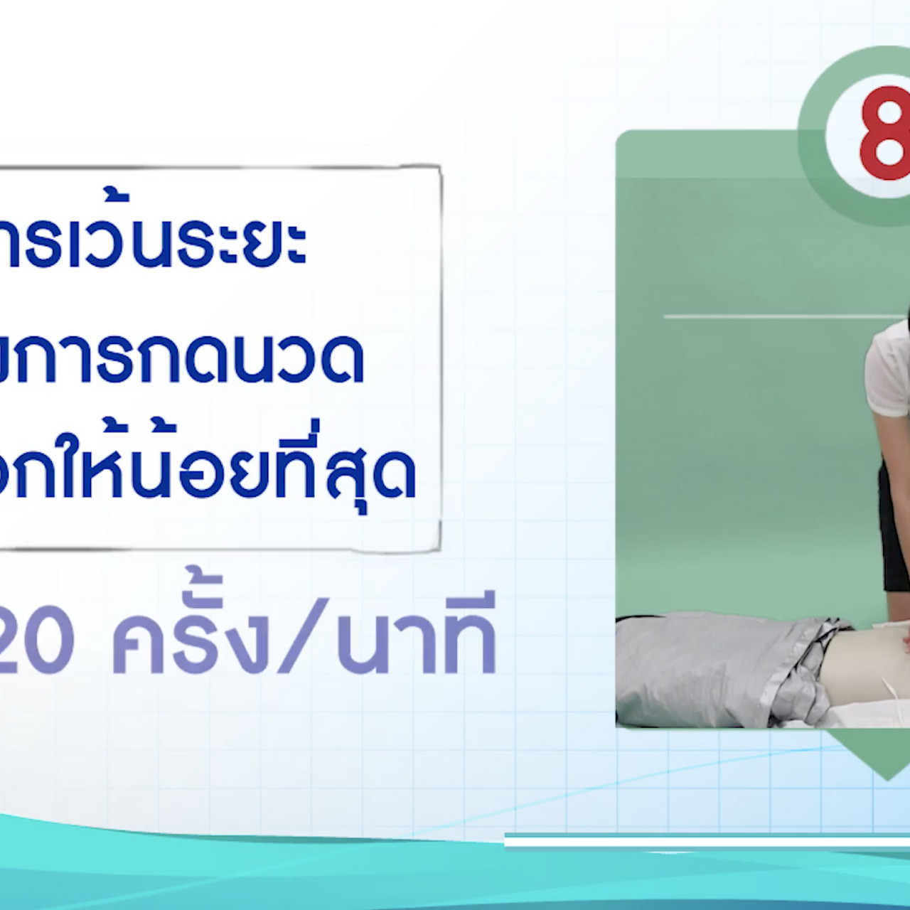 OnlingLearning650623- (5)